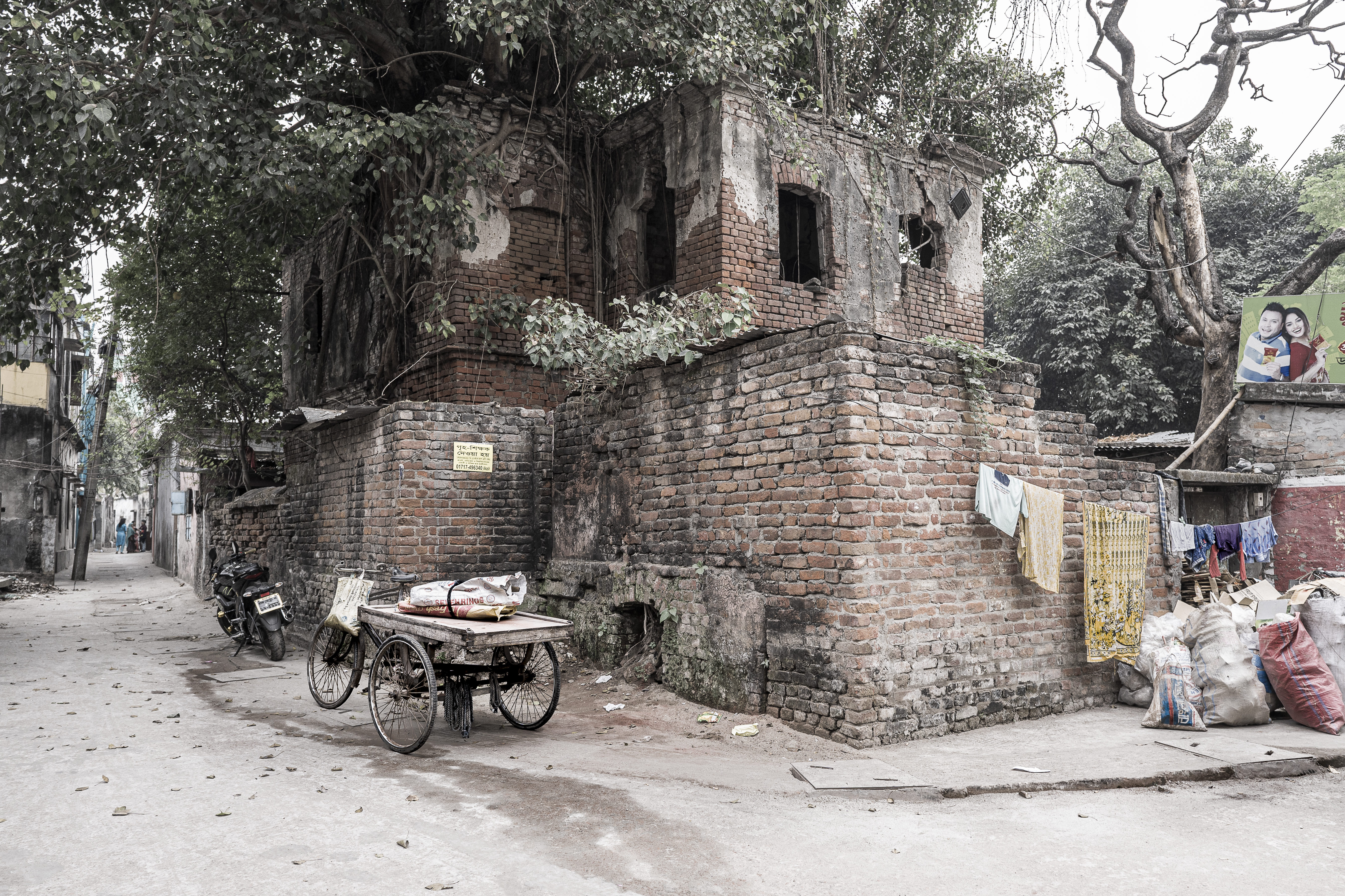 rajshahi
